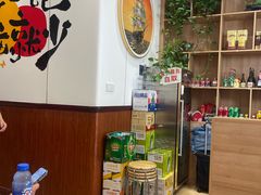 -春水锅贴·传统鲁菜(大明湖店)