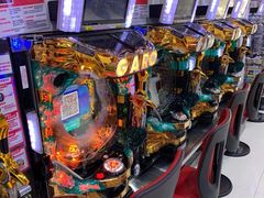 -新东田娱乐体验中心