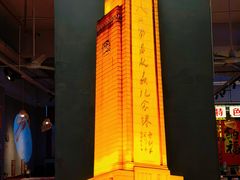 -老闵田螺馆·南昌市井菜·特色小吃(总店)