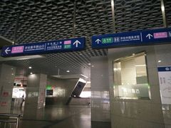 -朱辛庄(地铁站)