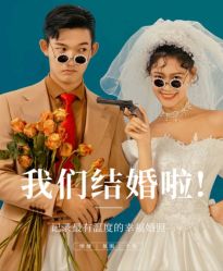 -青禾蒙娜丽莎婚纱摄影(武汉总店)
