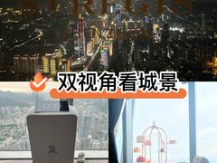 -瑞吉酒店·The Drawing Room闲逸廊·云端下午茶·夜奢Whiskey