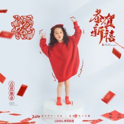 点击看大图 -倾城宝贝儿童摄影(浦东金谊店)