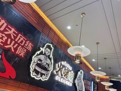 -火啫啫·粤式啫啫煲(南通首店)