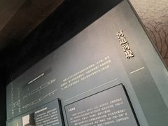 -隋唐大运河文化博物馆