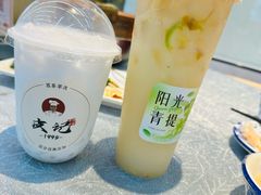 生椰马蹄爆珠-皮记海鲜1995(寮步店)