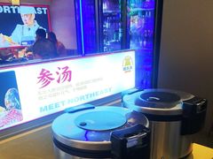 -遇东北林区铁锅炖(南开店)