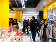 -凯德广场(学府店)