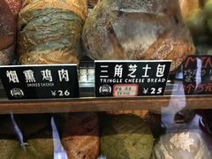 -Juicy Bakery(大学路店)