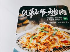 -晋家门(文峰广场店)