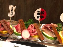 -赤坂亭·M9和牛烧肉(南京江南虹悦城店)