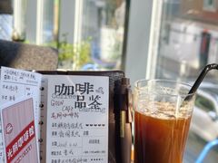 -GOIN CAFE 光阴咖啡馆