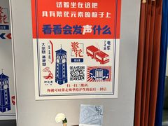 -C Cafe(朵云书院·戏剧店)