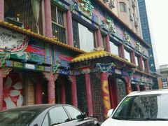 -大清花饺子(五五路店)