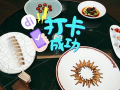-北書房·墨宴(国际博览中心店)