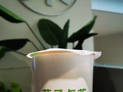 -叶子与茶(苏宁广场店)