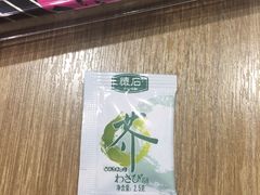 -必胜客(新辰里酒仙桥店)