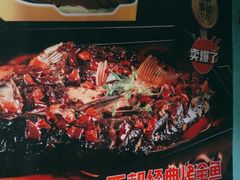 -西部一串烧烤·地道湘西小串