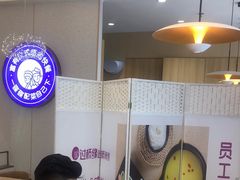 -过桥缘·过桥米线(北京望京万象汇店)