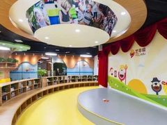 -艺年级儿童语言艺术中心(冉家坝爱融荟城店)