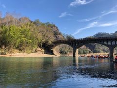 -九曲溪竹筏码头