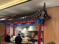 -梅利汴京烤鸭•开封豫菜地标店(东大街店)