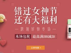-白云宾馆·白云宴餐厅
