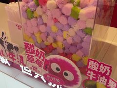 -K22.酸奶草莓(烟台芝罘店)