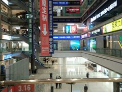 -金盛国际家居(江东中路店)