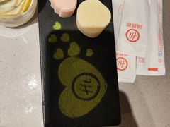 -海底捞火锅(顺城购物中心店)