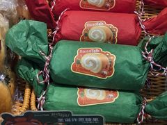 -BreadTalk面包新语·烘焙蛋糕(领展购物广场店)