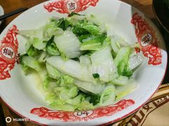 -肖记公安牛肉鱼杂馆·省级非物质文化遗产(万松园直营店)