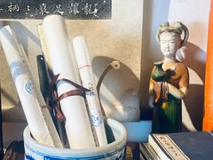 -邊城書店