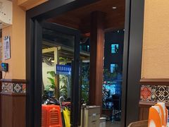 -泰堤坊(淡水体育馆店)