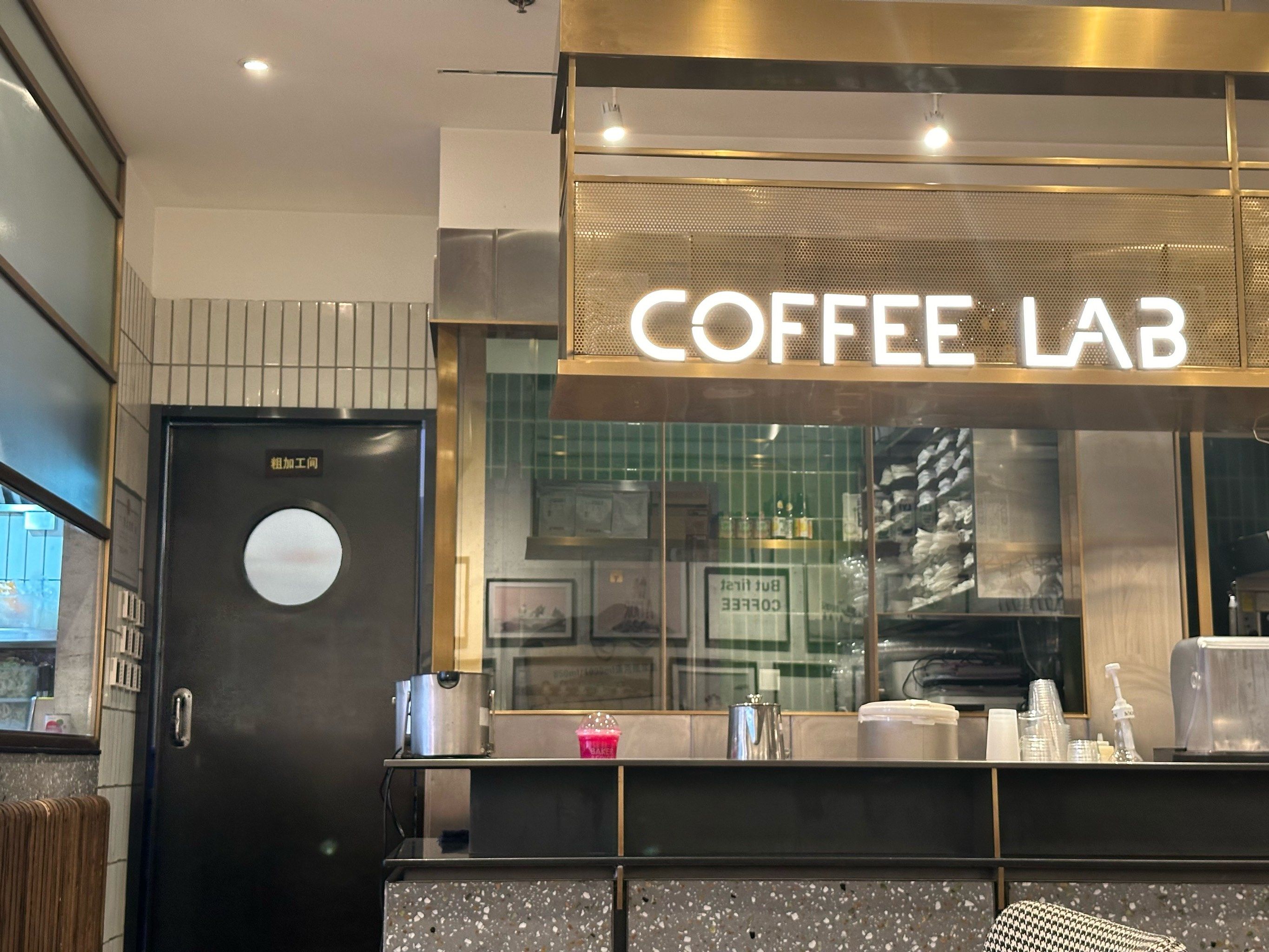 西餐简餐 
出差住在附近,实在不知道吃什么,就跑来baker spice纤档