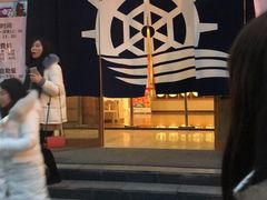 -重庆南山海昌汤都