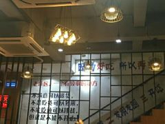 -蛙麻蛙辣炭火蛙锅(南环大街店)