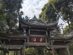 -凤栖山