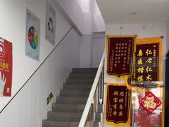 -思琪宠物医院(昆山花桥店)