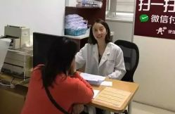 -复旦大学附属妇产科医院(杨浦院区)