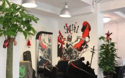 点击看大图 店内环境-SALON V