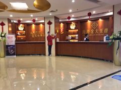 -隆隆金大茶楼(地王广场店)