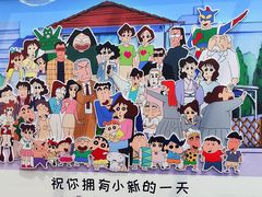 -杭州湖滨in77
