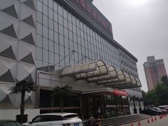 -东方之珠洗浴休闲广场(南开店)