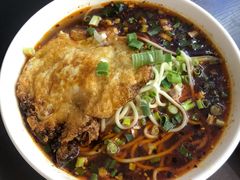 重庆小面-秦云老太婆摊摊面(磁器口店)