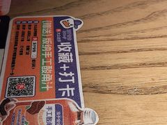 -茄子恰恰·新云南小炒(坪山益田店)