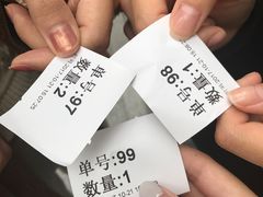 -1点点(银座和谐广场店)