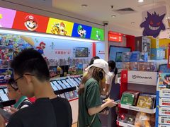 -任天堂Nintendo Switch体验店(天河城店)