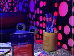 -蛙来哒(汇一城黑金冠店)