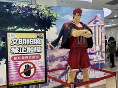 -栖乐荟购物广场